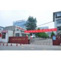 潍坊市奎文区实验小学