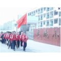 深圳市龙岗区龙城小学