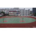 合肥市曙光小学