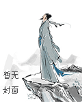 张汝霖