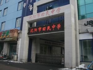 素质教育课程怎么选 兴趣、能力和长期坚持缺一不可