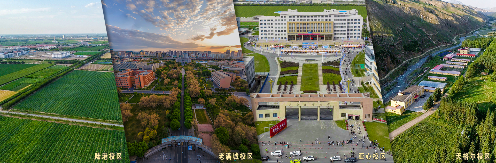 学校是公办还是民办怎么查 几个信息来源要相互核对