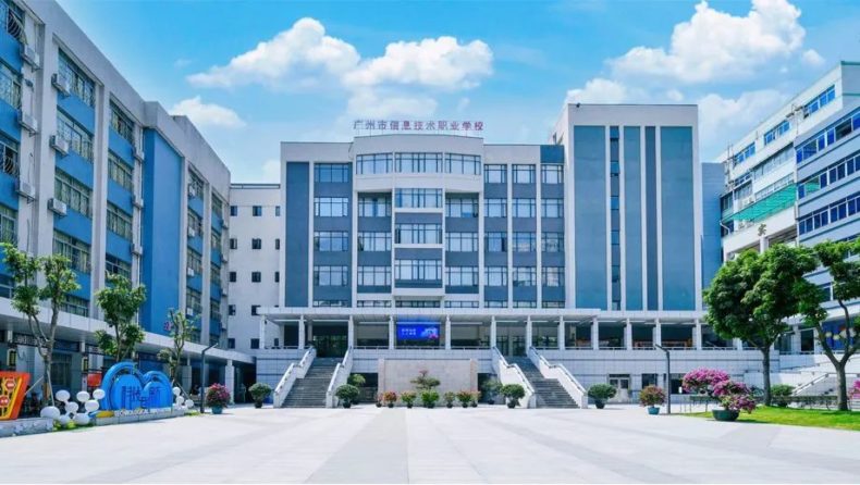 学校是公办还是民办怎么查 几个信息来源要相互核对