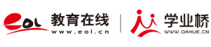 民办初中择校指南:报名之前先把这些问题问清楚