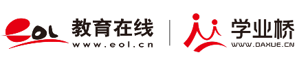 民办初中择校指南:报名之前先把这些问题问清楚 民办初中择校指南 报名之前先把这些问题问清楚
