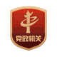 初中学校怎么选:课程、师资和通勤距离如何平衡 初中学校怎么选 课程、师资和通勤距离如何平衡