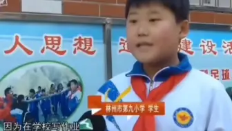 外国语学校怎么选 语言特色不等于只看外语成绩