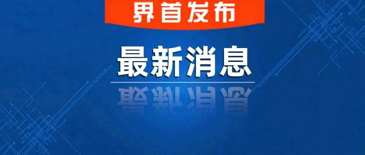 学校查询怎么查更准确:从办学性质到招生信息的实用方法 学校查询怎么查更准确 从办学性质到招生信息的实用方法