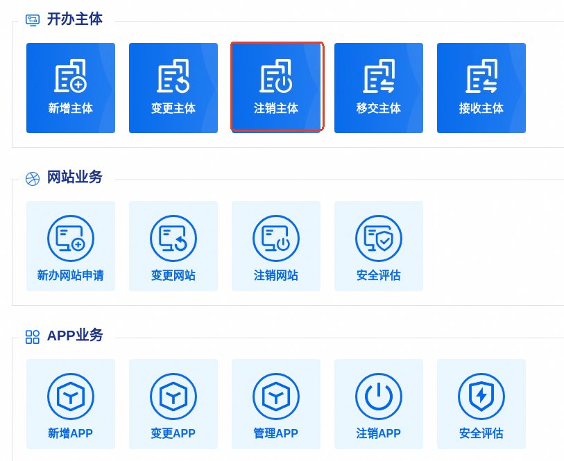 公办学校和民办学校有什么区别:择校前先看这几项 公办学校和民办学校有什么区别 择校前先看这几项