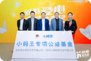 国际学校适合哪些家庭:课程体系和升学路径这样判断