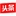 985和211院校怎么比较 学校层次之外还要看专业
