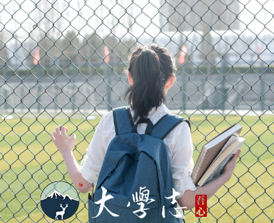 幼小衔接应该准备什么 习惯培养比提前学知识更重要