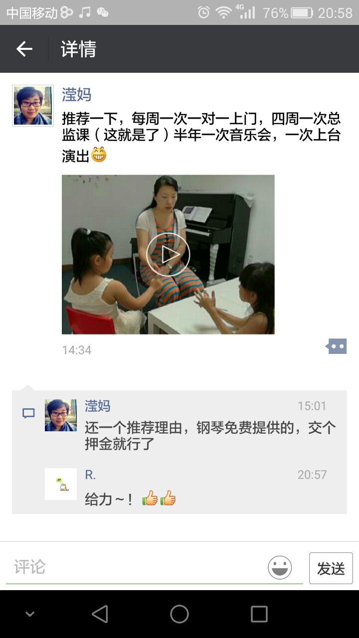 职业学校怎么选:专业设置和实训条件是重点 职业学校怎么选 专业设置和实训条件是重点