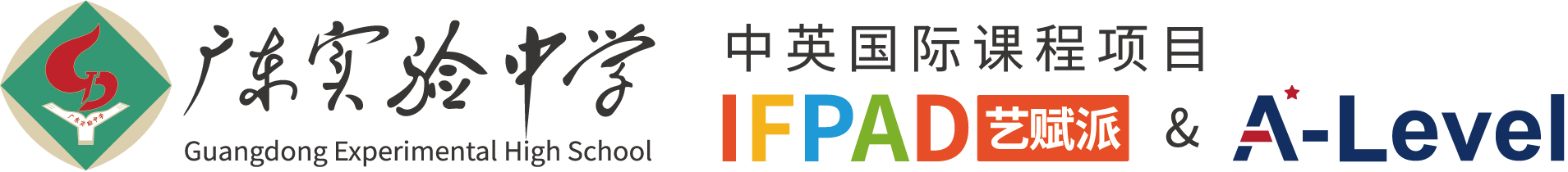 私立学校适合什么样的学生 从管理方式到课程节奏分析