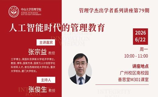 高中招生计划怎么看:名额、批次和报考条件如何理解 高中招生计划怎么看 名额、批次和报考条件如何理解