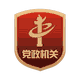 高职院校怎么选择 专业群、实训基地和就业质量怎么看