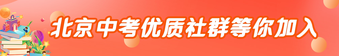 考研培训机构怎么选 适合自己的课程才有价值