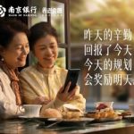 大学录取分数线怎么看：位次比单纯分数更有参考价值