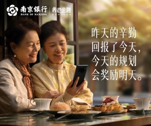 大学录取分数线怎么看 位次比单纯分数更有参考价值